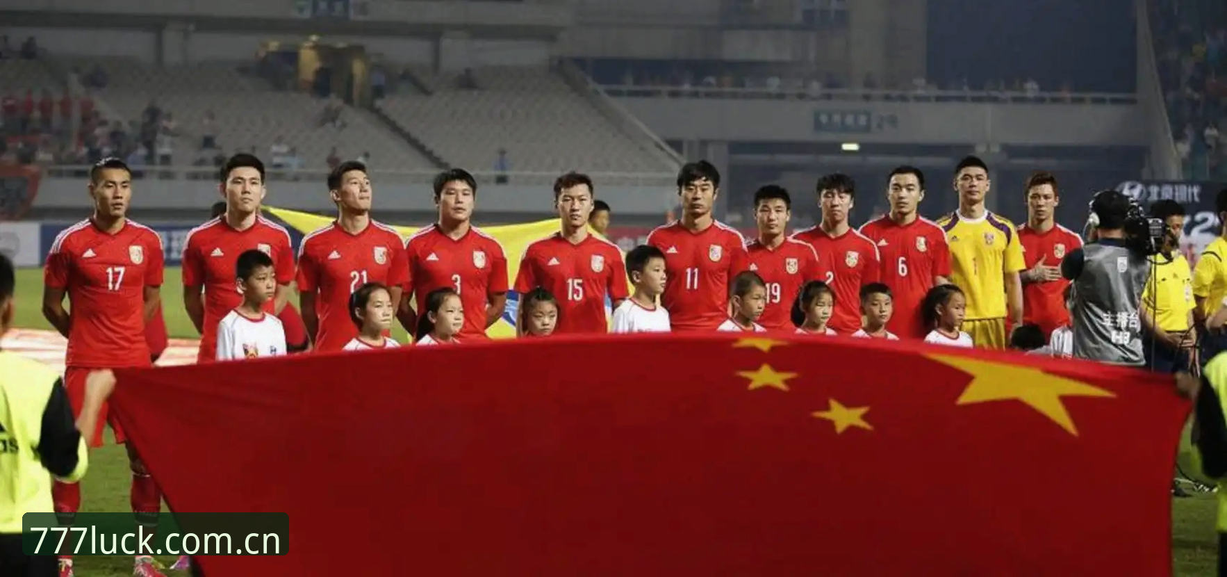 2030世界杯扩军详解:66队参赛对中国足球的意义与市场前景